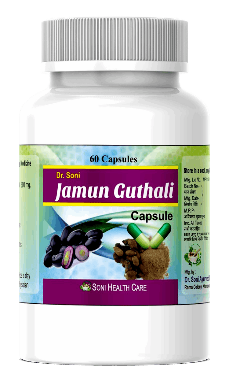 Dr. Soni Jamun Guthali Extract Capsules for Sugar Control & Detoxification (60 Capsule X 500mg)