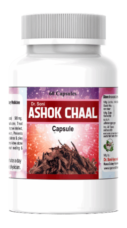 Ashoka Chaal Herb-SARACA INDICA Capsules - Benefits for Women Health