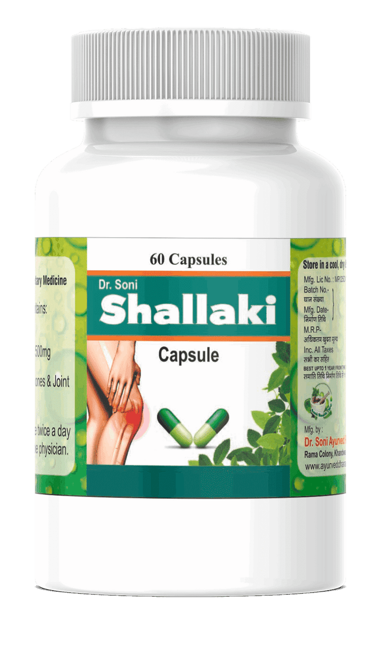 Dr. Soni Shallaki Capsules for Bone & Joint Wellness, Reduces pain and inflammation Ayurvedic Capsule 500 Mg, (60 Veg Capsules),Shallaki Extract Capsules,shallaki capsule,shallaki,Relieves Joint Pain,Reduce Swelling in joints,Powerful antioxidant,Pain Killer,Normal Functioning of the Joints,Muscular Pain,benefits of shallaki,Arthritis & Rheumatoid Arthritis Pain,Antipyretic,Antioxidants,Anti-inflammatory, Dr. Soni Shallaki Capsules for Bone & Joint Wellness
