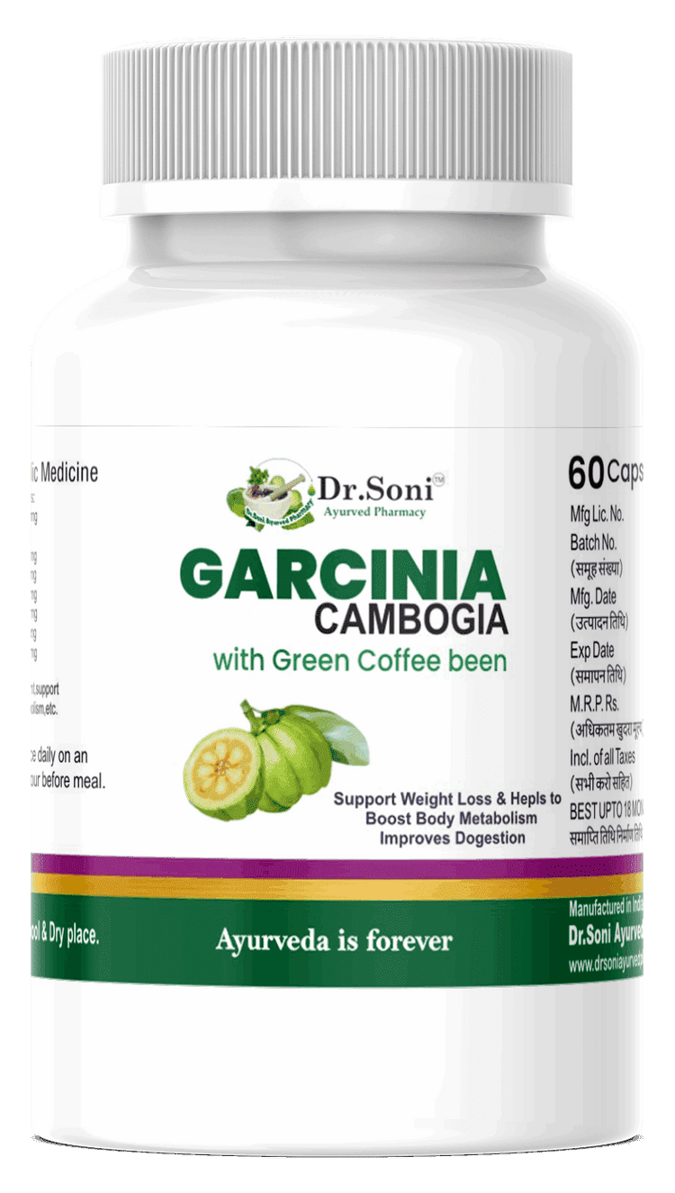 soni garcinia cambogia
