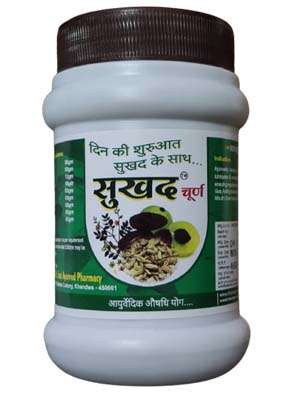 Sukhad Churn – Ayurvedic Churna for Constipation | Dr. Soni