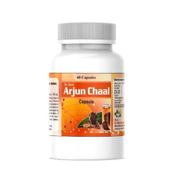 Soni Arjun Chaal Capsules benefits,Arjuna tree bark uses,Arjuna bark benefits in Ayurveda,Arjun Chaal properties,Arjuna bark extract,Arjuna tree medicinal uses,Arjun tree bark benefits,Arjuna herb benefits,Arjuna bark powder,Arjuna bark side effects,Arjun Chaal Capsules for Cholesterol & Healthy Heart, Best Cardio Vascular tonic,Pure Ayurvedic,Natural & Herbal Supplimemt (500 mg X 60 Capsules X 2 Bottles)