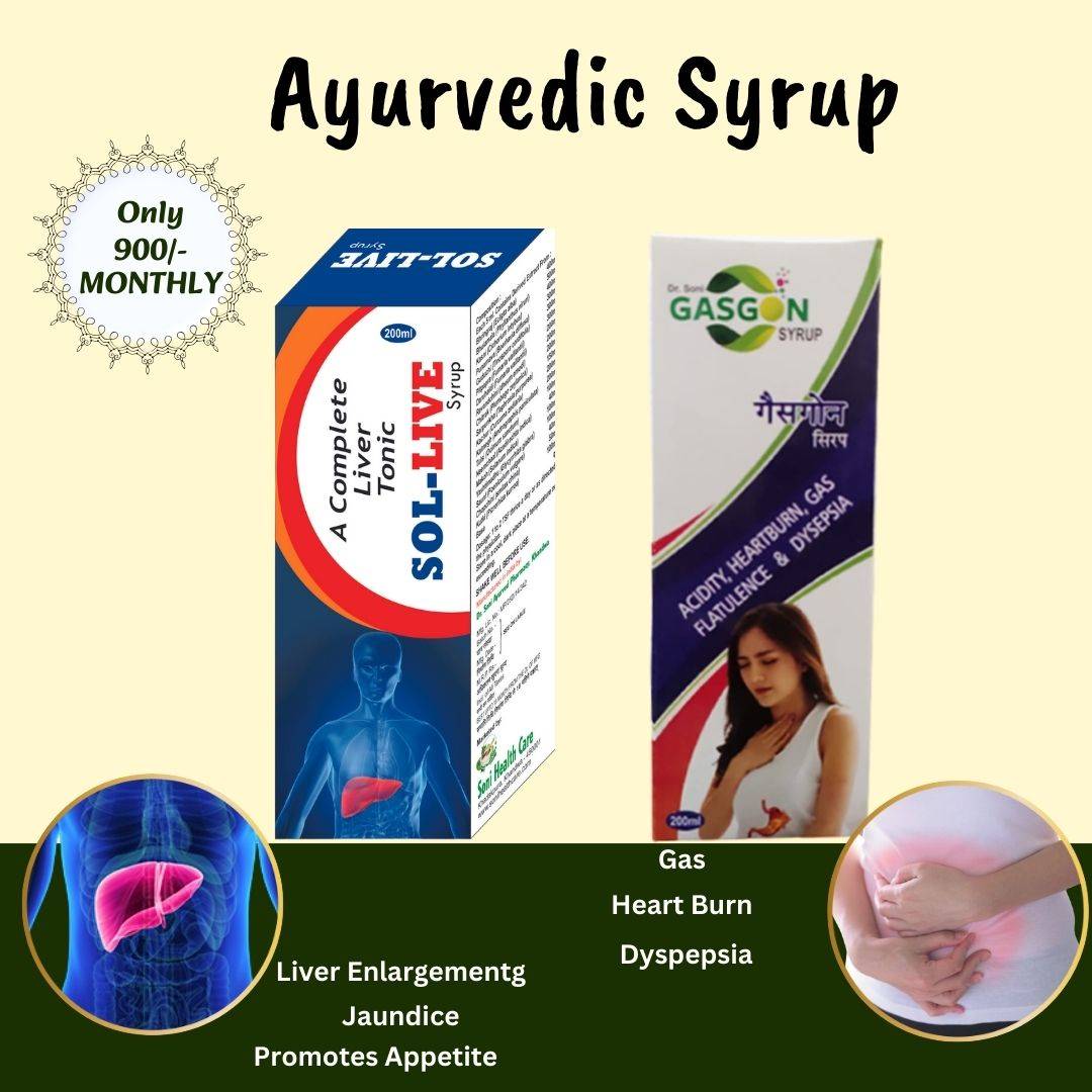 hyper gastric treatment, cure for hyper acidity,for hyper acidity,hyper acid reflux,Sol-Live & Gasgon Syrup,Dr