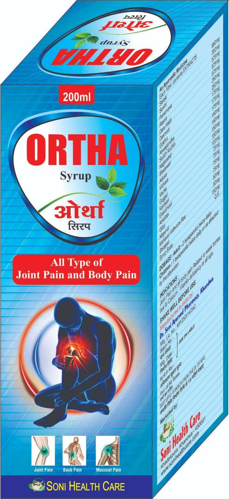 Dr.Soni Ayurvedic Ortha Syrup for Leg Muscle Joint Pain Arthritis Relief (Pack of 2x200ml)