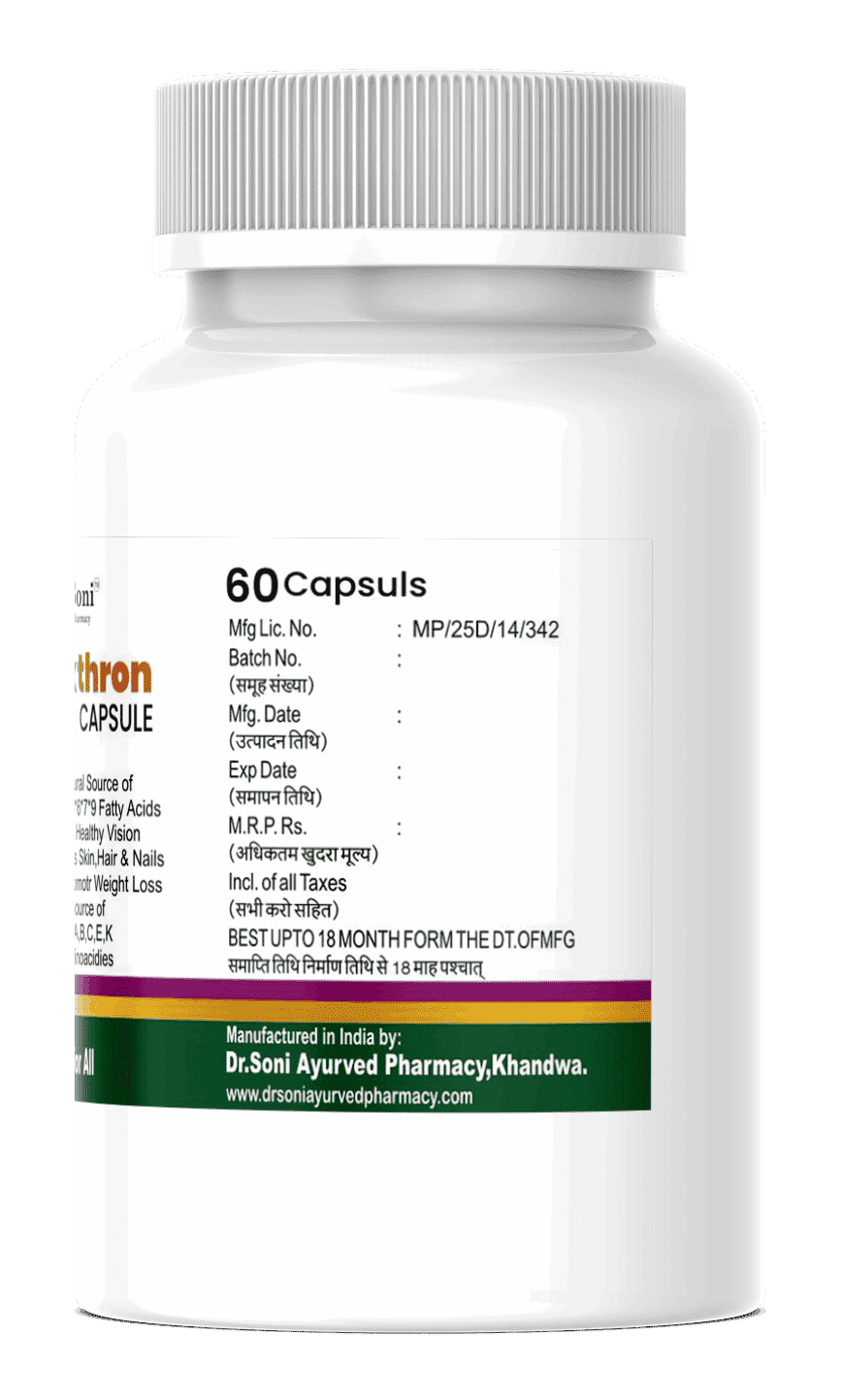 Dr. Soni Sea Buckthorn Capsule Vegetarian