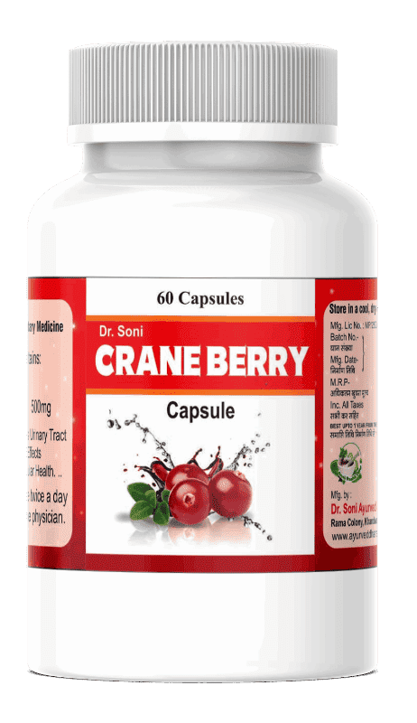 Soni Cranberry Capsules