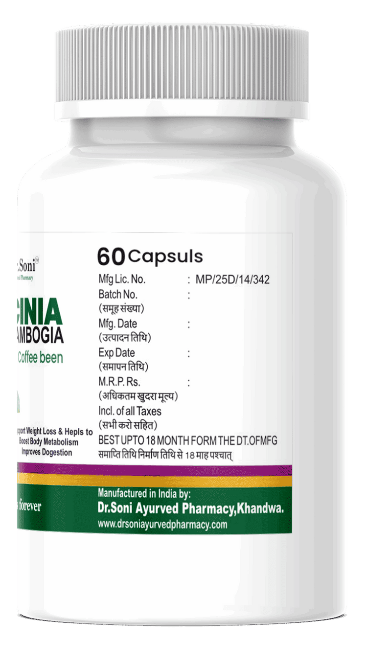 soni garcinia cambogia