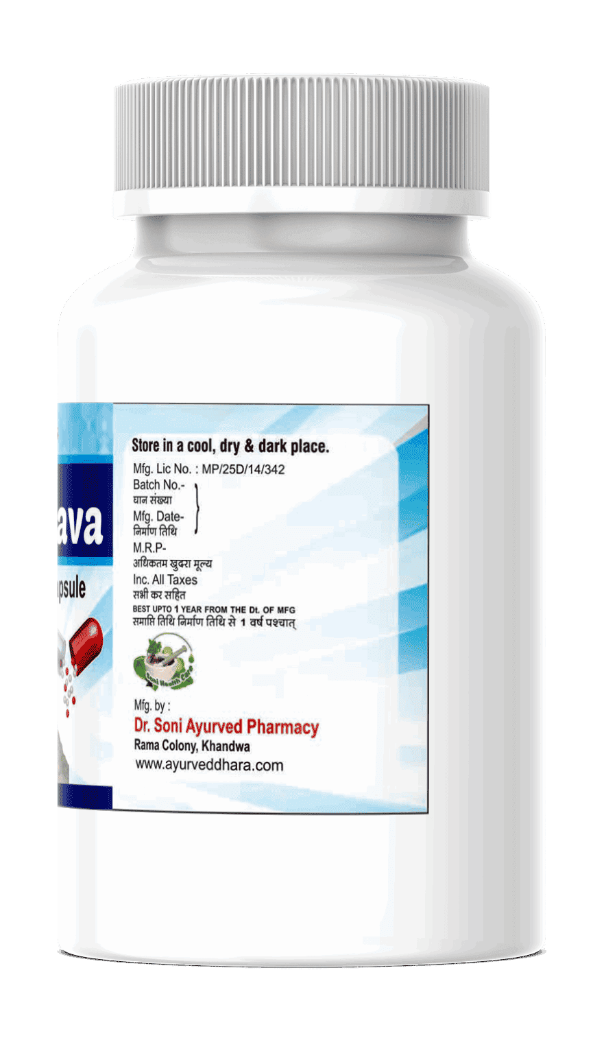 buy punarnava capsules
