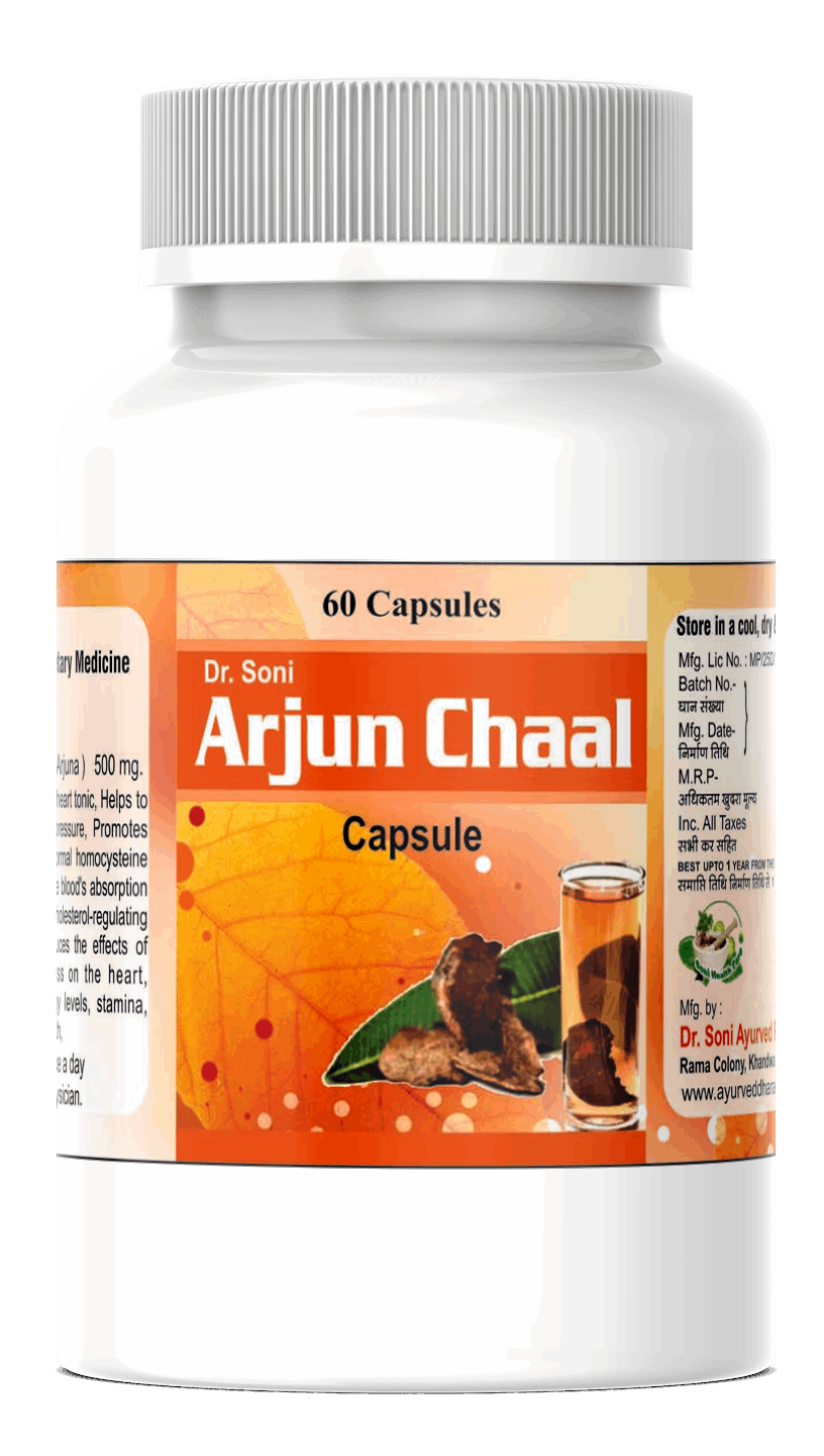 Soni Arjun Chaal Capsules benefits,Arjuna tree bark uses,Arjuna bark benefits in Ayurveda,Arjun Chaal properties,Arjuna bark extract,Arjuna tree medicinal uses,Arjun tree bark benefits,Arjuna herb benefits,Arjuna bark powder,Arjuna bark side effects,Arjun Chaal Capsules for Cholesterol & Healthy Heart, Best Cardio Vascular tonic,Pure Ayurvedic,Natural & Herbal Supplimemt (500 mg X 60 Capsules X 2 Bottles)