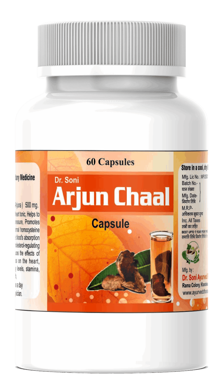 Soni Arjun Chaal Capsules benefits,Arjuna tree bark uses,Arjuna bark benefits in Ayurveda,Arjun Chaal properties,Arjuna bark extract,Arjuna tree medicinal uses,Arjun tree bark benefits,Arjuna herb benefits,Arjuna bark powder,Arjuna bark side effects,Arjun Chaal Capsules for Cholesterol & Healthy Heart, Best Cardio Vascular tonic,Pure Ayurvedic,Natural & Herbal Supplimemt (500 mg X 60 Capsules X 2 Bottles)
