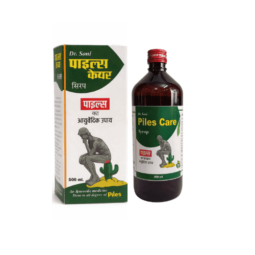 Dr. Soni Piles Care Syrup 500ml | Ayurvedic Piles Medicine & Babasir Medicine for Piles, Bavasir & Fistula Support