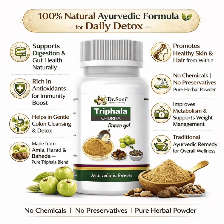 Triphala Churna Ayurvedic Remedy for Gastro Intestinal porblems | Helps Relieve Constipation |Quick Acidity & Gas Relief | 100gm