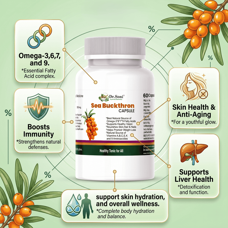 Dr. Soni Sea Buckthorn Capsule Vegetarian