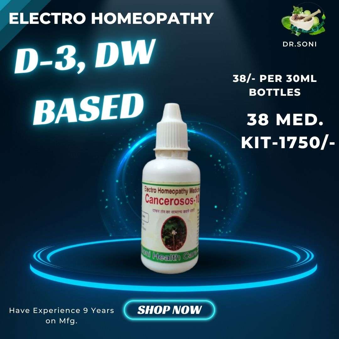 Dr. Mattei Electro Homeopathy D-3