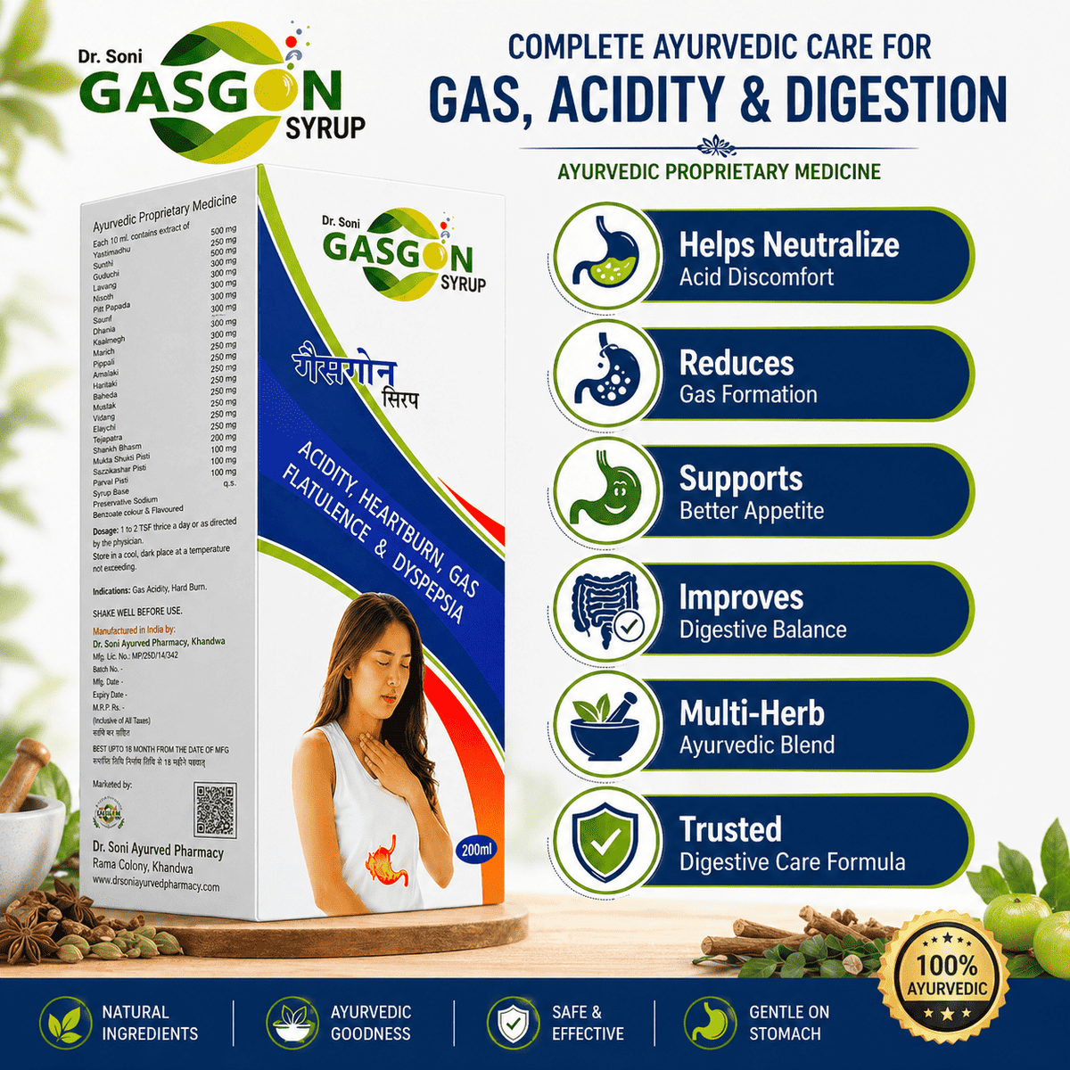 Dr.Soni Ayurvedic Digestive Gasgon Syrup Tonic Supplement for Gut Health,Promote, Body Relief from Constipation,Acidity & Bloating (200ml Pack of 1)