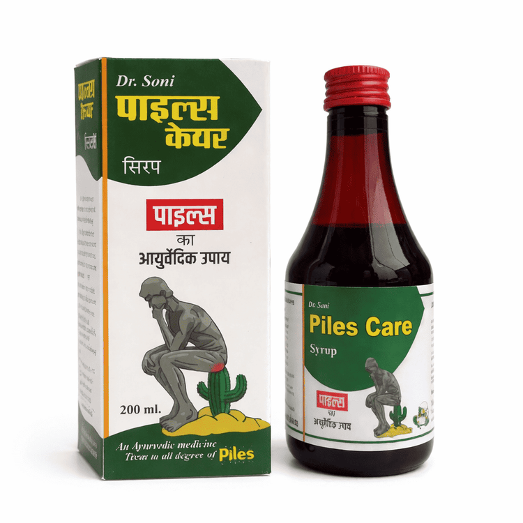 Dr. Soni Piles Care Syrup (Pack of 2) – Ayurvedic Relief for Piles, Fissures & Constipation