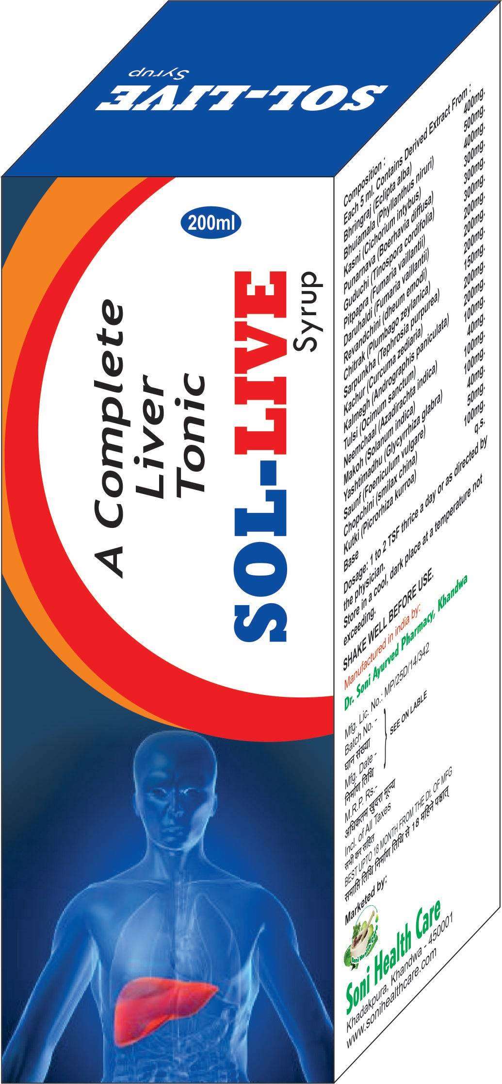 Sol-Live syrup for  Liver Corrective & Fatty Liver problems