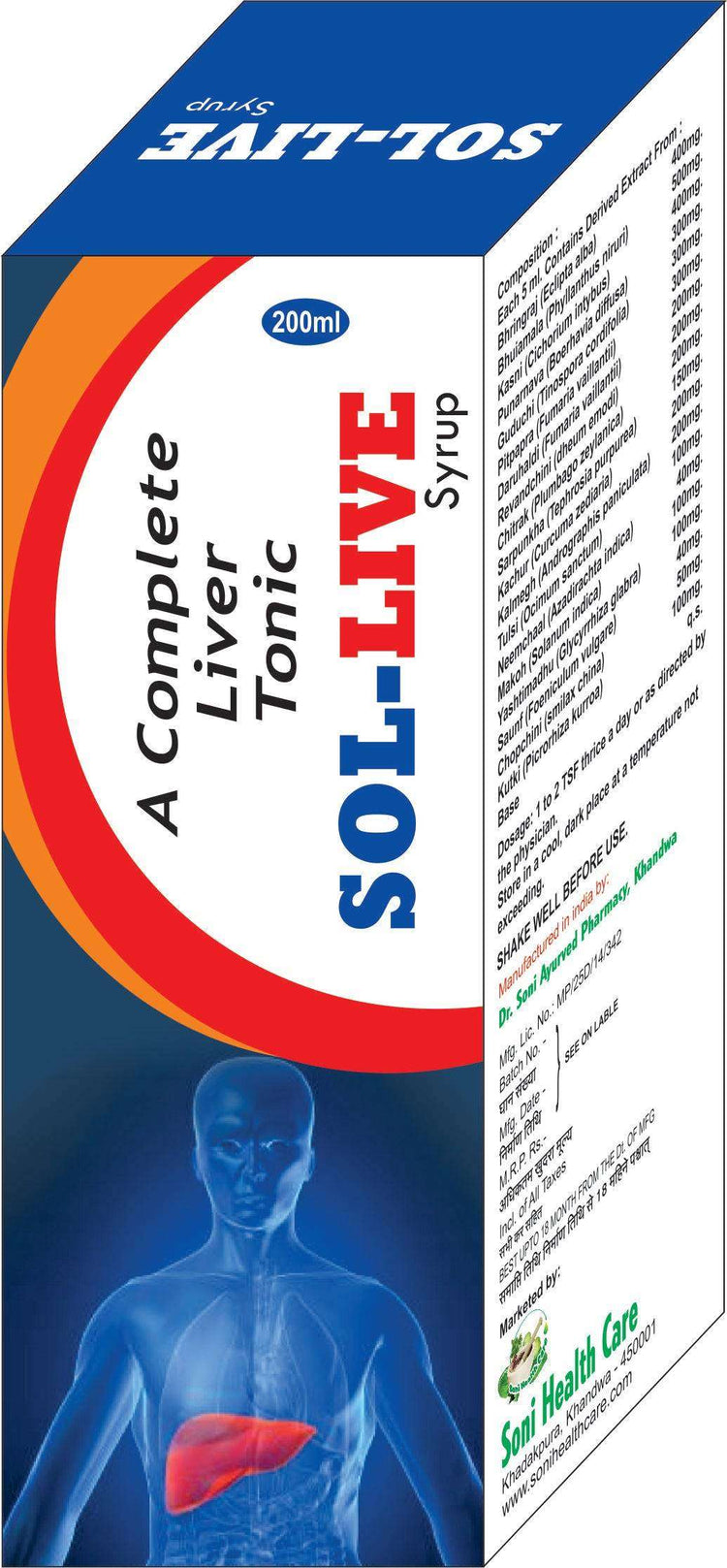 Sol-Live syrup for  Liver Corrective & Fatty Liver problems
