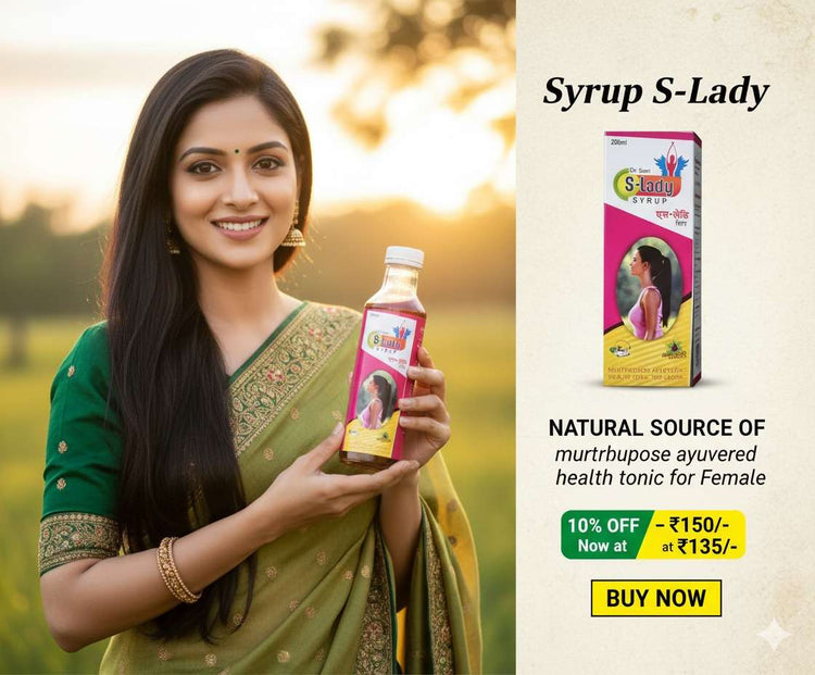 S-Lady Ayurvedic Gynic Tonic | Women's Health Syrup | Dr. Soni