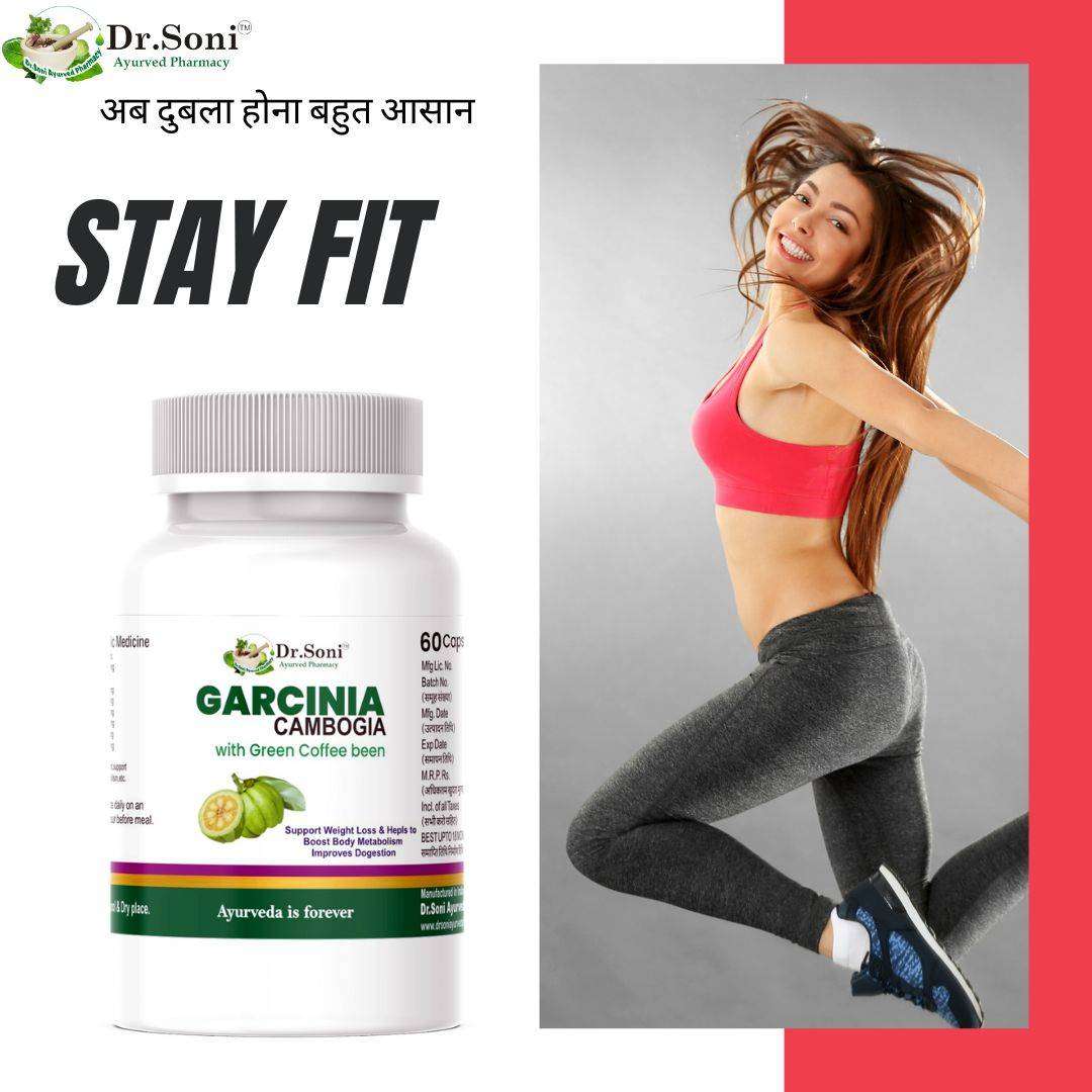 Dr.Soni Garcinia Cambogia and Green Coffee Bean Capsules Extract - 60 Veg Capsules