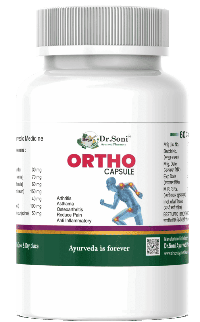 Dr.Soni Ortho Cap