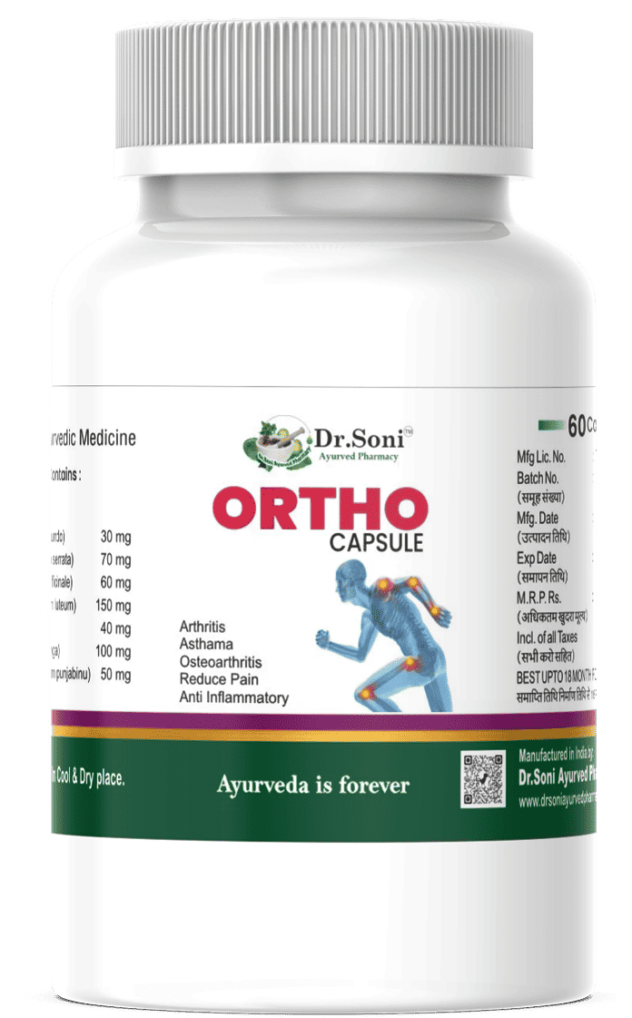 Dr. Soni Ortho Capsules | Joint Pain Relief, Gout & Arthritis Support | Bone & Cartilage Strength | Natural Anti-Inflammatory Herbal Supplement | 60 Veg Capsules