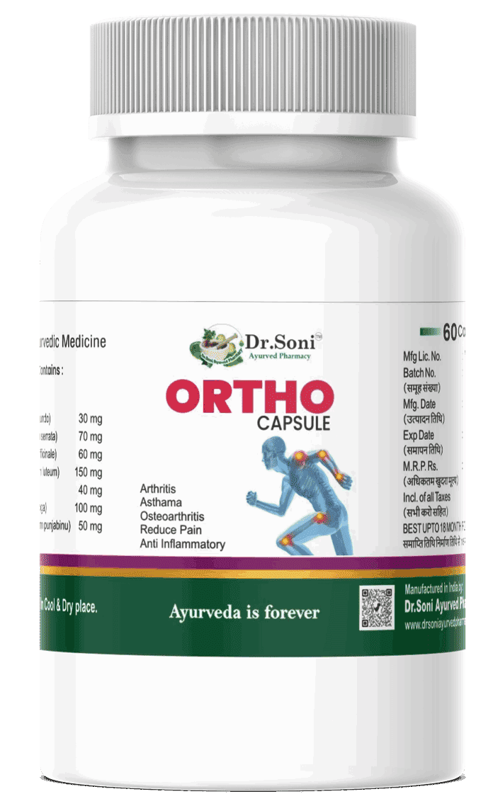 Ortho Cap With S-Painol Combi Pack | 60 Cap. with 2x50ml oil Bottles