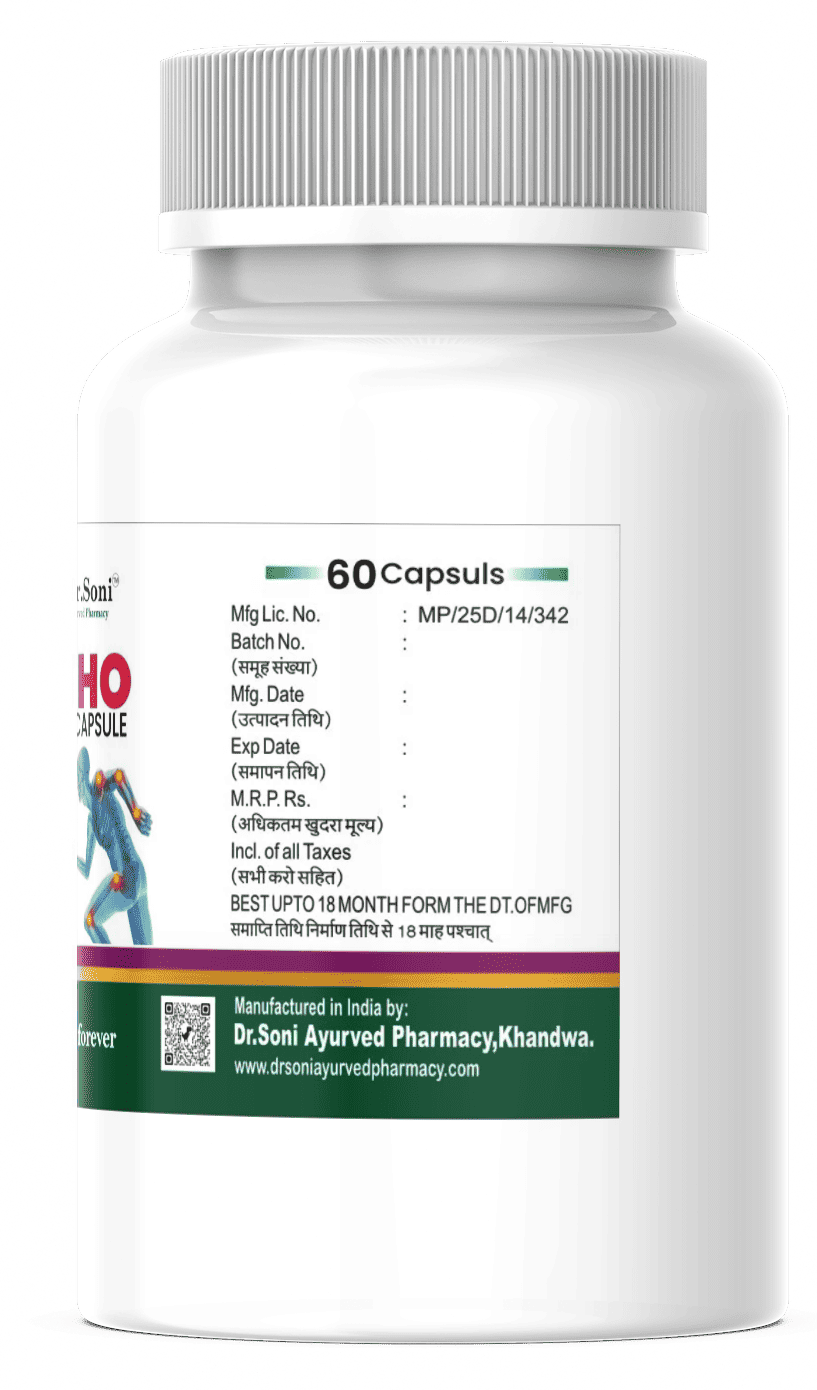 Dr. Soni Ortho Capsules | Joint Pain Relief, Gout & Arthritis Support | Bone & Cartilage Strength | Natural Anti-Inflammatory Herbal Supplement | 60 Veg Capsules