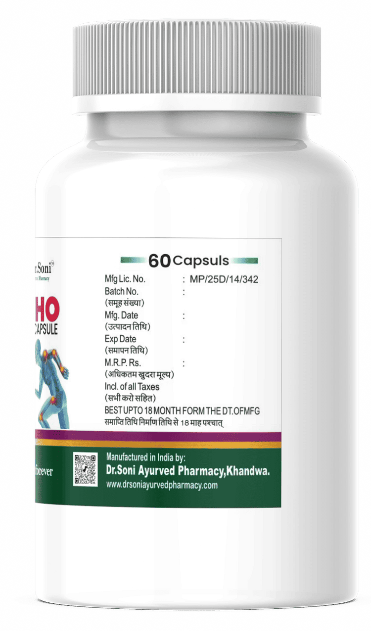 Dr. Soni Ortho Capsules | Joint Pain Relief, Gout & Arthritis Support | Bone & Cartilage Strength | Natural Anti-Inflammatory Herbal Supplement | 60 Veg Capsules