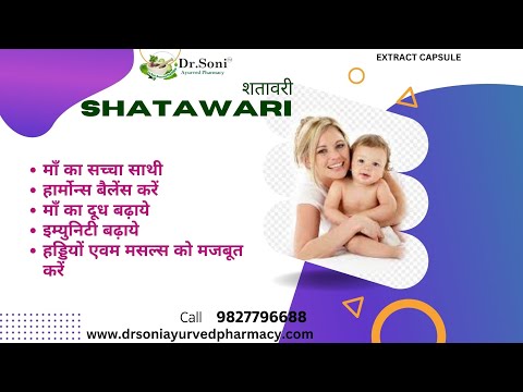 Dr. Soni Organic Shatavari Capsules for Women's Wellness Supplement (60 Capsule)