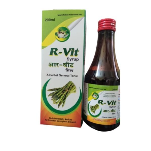 R-Vit 200ml syrup