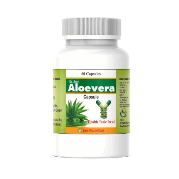 ALOE VERA CAPSULE