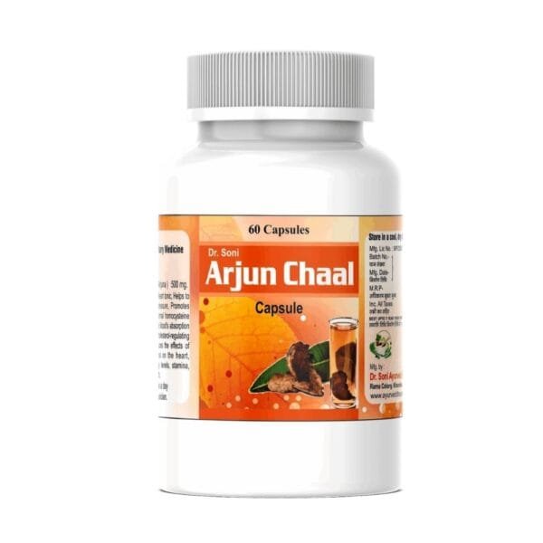 ARJUN CHAAL