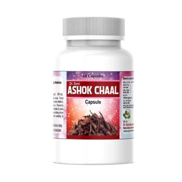 ASHOKA CHAAL