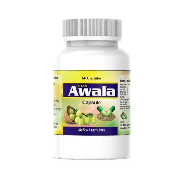 Organic Amla Extract Capsules