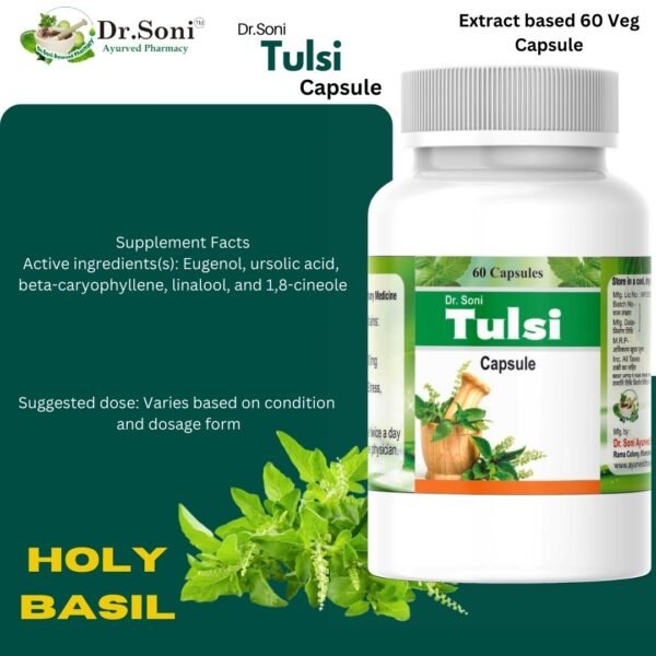 Tulsi