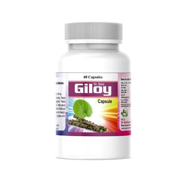 Giloy Capsule