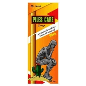 PILES CARE Syrup