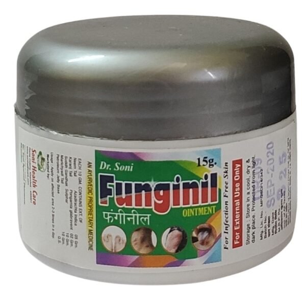 Funginil Oint 50gram