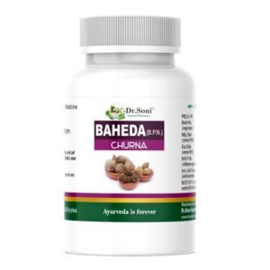 Baheda Powder