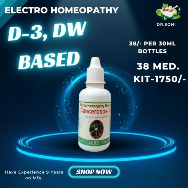 electro homeopathy medicine kit ,electropathy medicine kit ,buy electro homeopathy kit online India ,electro homeopathic remedies kit,electropathy remedies kit,complete electro homeopathy kit,38 remedies electro homeopathy kit,electro homeopathy basic kit,electro homeopathy beginner kit,electro homeopathy spagyric essence kit,electro homeopathy electricities kit (For the colored fluids),scrofoloso series kit (For S-series remedies),canceroso series kit (For C-series remedies),angitico series kit (For A-series remedies),pettorale series kit (For P-series remedies),febrifugo series kit (For F-series remedies),vermifugo series kit (For VER-series remedies),venereo series kit (If applicable),natural healing kit electro homeopathy,herbal medicine kit electro homeopathy,alternative medicine kit for [condition] India,Dr. Soni Ayurved Pharmacy electro homeopathy kit ,benefits of electro homeopathy,electro homeopathy for practitioners ,electro homeopathy for home use ,alternative medicine online India,natural remedies kit online,electro homeopathy medicine kit Khandwa,electro homeopathy kit [Your City/State],electro homeopathy shop near me (Often searched on mobile),electro homeopathy supplier India,electro homeopathy distributor India,Action-Oriented Keywords , Spagyric essence,natural medicine doctor,Electro Homeopathy online classes,,Electro homeopathy medicine D-3,electro homeopathy medicine,electro homeopathy latest news kya hai,electro homeopathy latest news,electro homeopathy injection