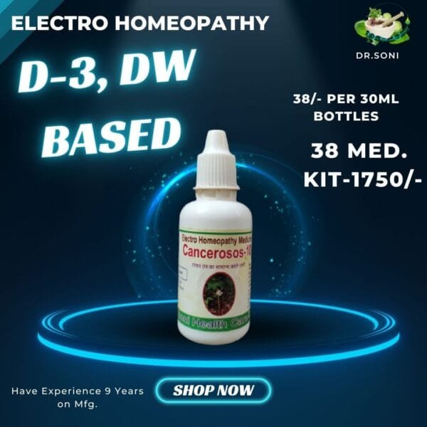 Electrohomeopathy D-3