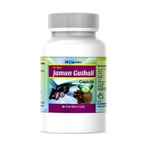 JAMUN GUTHALI