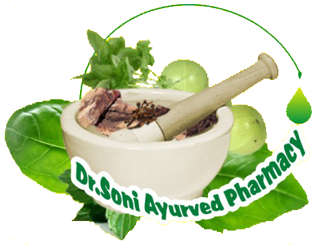 DR.Soni Ayurved Pharmacy