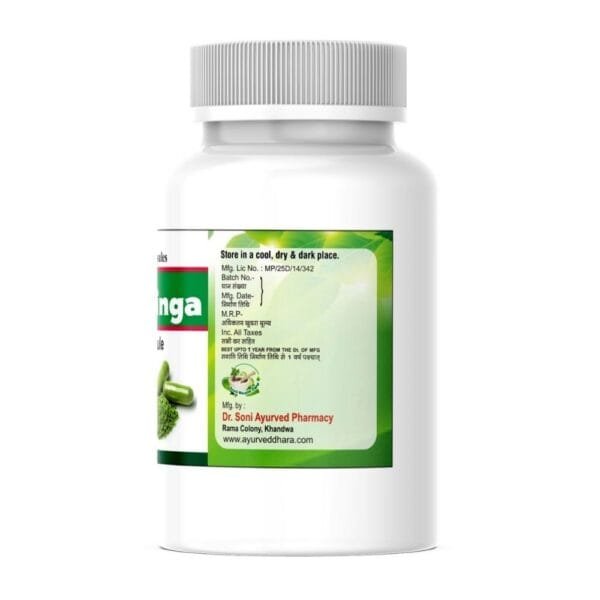 Organic Moringa Superfood Capsules