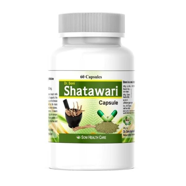 Organic Shatavari Capsules