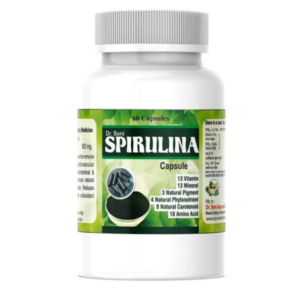 Organic Spirulina Capsules (1)