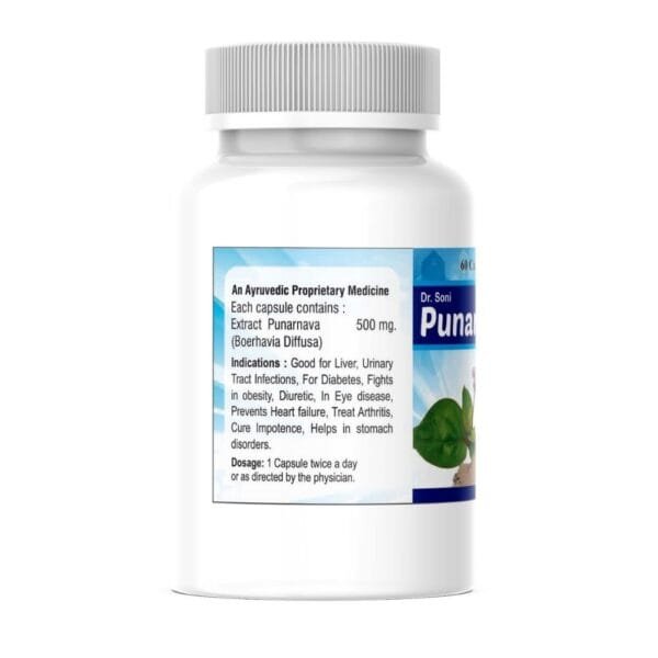 PUNARNAVA capsule